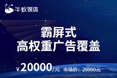 阿里云物聯(lián)網(wǎng)大數(shù)據(jù)處理 云市場(chǎng)產(chǎn)品與知識(shí)全解