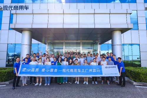 現(xiàn)代商用車泓圖EV專用車 報(bào)價、實(shí)拍圖片與參數(shù)配置解析